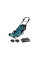 Акумуляторна самохідна газонокосарка Makita DLM539CT2 2 акб BL1850B 5 Ah, з/п DC18SH
