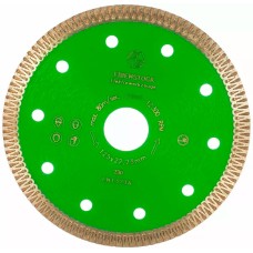 Отрезной алмазный диск Eibenstock, 125 мм