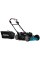 Акумуляторна газонокосарка Makita LM001CZ з рюкзаком для акумуляторів PDC01, без акб