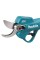 Акумуляторний секатор Makita UP100DZ (без АКБ)