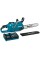Акумуляторна ланцюгова пила Makita XGT 40 V MAX UC011GT101