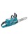 Акумуляторна ланцюгова пила Makita XGT 40 V MAX UC011GZ, без акб