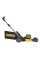 Акумуляторна газонокосарка DeWalt DCMWP134N, без акб