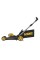Акумуляторна газонокосарка DeWalt DCMWSP550N, без акб
