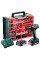 Аккумуляторная ударная дрель Metabo SB 18 Set, 2 акб Li-Power 18 V 2 Ah и з/у SC 30, комплект 78 шт
