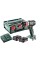 Аккумуляторная дрель-шуруповерт Metabo BS 18 L BL Q, 2 акб Li-Power 18 V 2 Ah та з/у SC 30, в кейсе