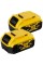 Набор аккумуляторных батарей DeWALT DCB184P2 18 В XR 5 Ah, 2 шт