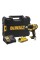 Дриль-шуруповерт акумуляторний DeWalt DCD708D2T акб 18 В 2 Ah, з/у, кейс TSTAK