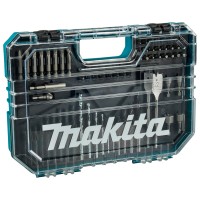 Набір свердл та біт Makita, 75 шт