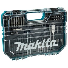 Набір свердл та біт Makita, 75 шт