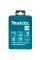 Набор сверл Makita HSS-G по металлу 1-6,5 мм, 13 шт