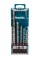 Набір свердел по бетону Makita Long Life, 5 шт