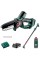 Аккумуляторная цепная пила Metabo MS 18 LTX 15 Super SET, 1x2.0 Ah, SC 30, телескопическая ручка, дополнительная цепь, 1л масла