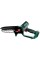 Аккумуляторная цепная пила Metabo MS 18 LTX 15 Super SET, 1x2.0 Ah, SC 30, телескопическая ручка, дополнительная цепь, 1л масла