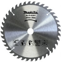 Диск Makita ТСТ по дереву 165x20 мм, 40T
