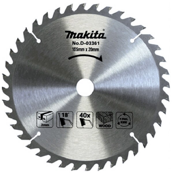 Диск Makita ТСТ по дереву 165x20 мм, 40T
