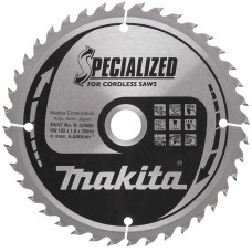 Диск Makita SPECIALIZED по дереву 165x20 мм, 40T