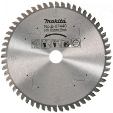 Пильный диск Makita для алюминия 165x20 мм 56Т