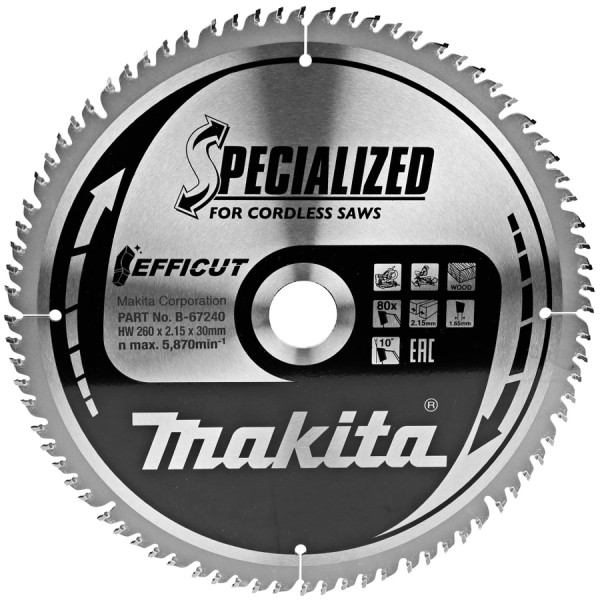 Диск Makita Efficut SPECIALIZED 260х30 мм 80Т