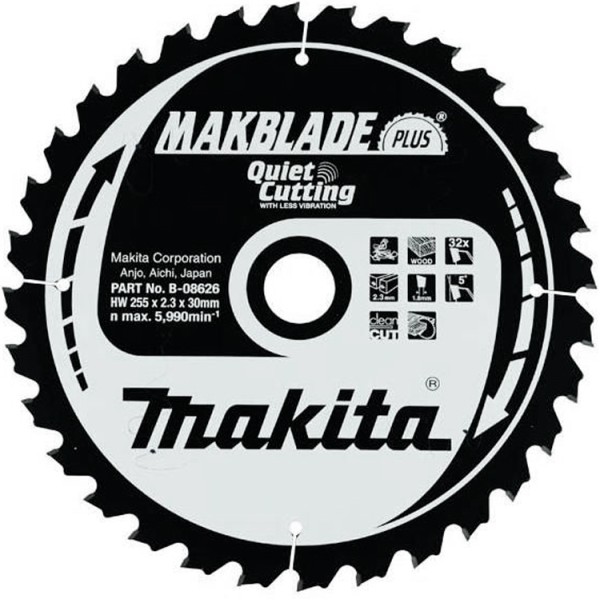 Пильный диск Makita MAKBlade Plus 255x30 мм, 32Т