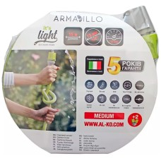 Шланг садовый AL-KO Armadillo Superlight 1/2", 15 м