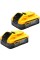 Комплект аккумуляторных батарей DeWalt DCBP518H2