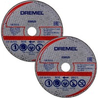 Отрезной круг по бетону Dremel DSM520 77х2.3х11.1 мм, 2 шт