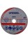 Отрезной круг по бетону Dremel DSM520 77х2.3х11.1 мм, 2 шт