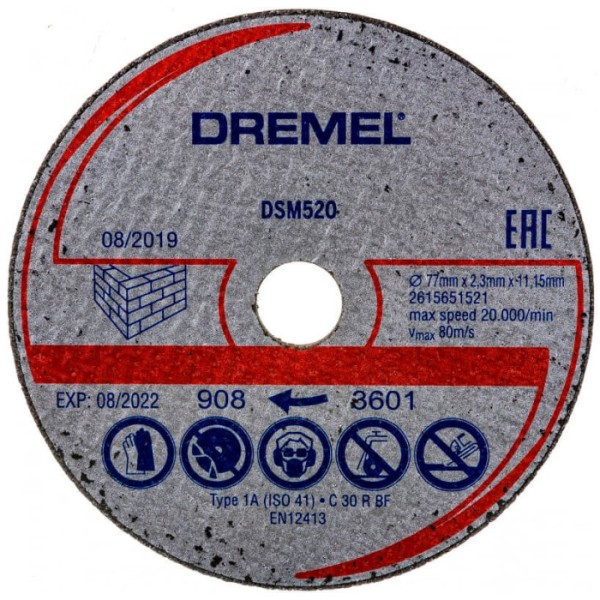 Отрезной круг по бетону Dremel DSM520 77х2.3х11.1 мм, 2 шт
