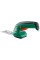 Аккумуляторные ножницы Bosch EasyShear с кабелем Micro USB