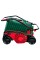 Аэратор Bosch ALR 900 Raker