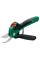 Аккумуляторный секатор Bosch EasyPrune