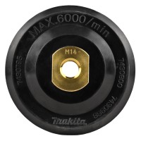 Шлифовальная подошва Makita 100 мм для PW5000C, PW5000CH