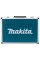 Набор буров и зубил Makita SDS-Plus, 17 шт