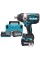Аккумуляторный ударный гайковерт Makita TW001GD201 с 2 акб 2.5 Ah, з/п, кейсом