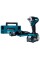 Аккумуляторный ударный гайковерт Makita TW005GD201 с 2 акб 2.5 Ah, з/у, в кейсе MakPac
