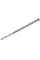 Ударный бур Bosch Expert SDS-Max-8X, 32x400x520 мм, 5 шт
