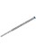 Ударный бур Bosch Expert SDS-Plus-7X 10x150x215 мм, 50 шт