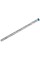 Ударный бур Bosch Expert SDS-Plus-7X 12x150x215 мм, 30 шт