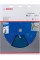 Пильный диск Bosch Expert for Fiber Cement 305x2,4/1,8x30 мм-8T