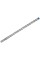 Ударный бур Bosch Expert SDS-Plus-7X 10x150x215 мм, 30 шт