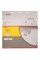 Пильный диск Bosch Expert for Laminated Panel, 350x30 мм