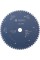 Пильный диск Bosch Expert for Steel 254 мм /60