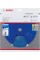 Пильный диск Bosch Expert for Fiber Cement 254х2,4/1,8x30 мм-6T