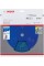 Пильный диск Bosch Expert for Fiber Cement 230х2,2/1,6х30 мм-6 T