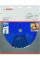 Пильный диск Bosch Expert for Wood 335х3х30, 40 ATB