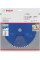 Пильный диск Bosch Expert for Wood 270х2,8х30, 60 ATB