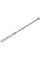 Бур Bosch Expert SDS-Max-8X 12x200x340 мм 5 шт