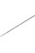 Ударный бур Bosch Expert SDS-Max-8X 25x800x920 мм