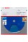 Пильный диск Bosch Expert for Wood 254x30x2,6/1,8x80 T
